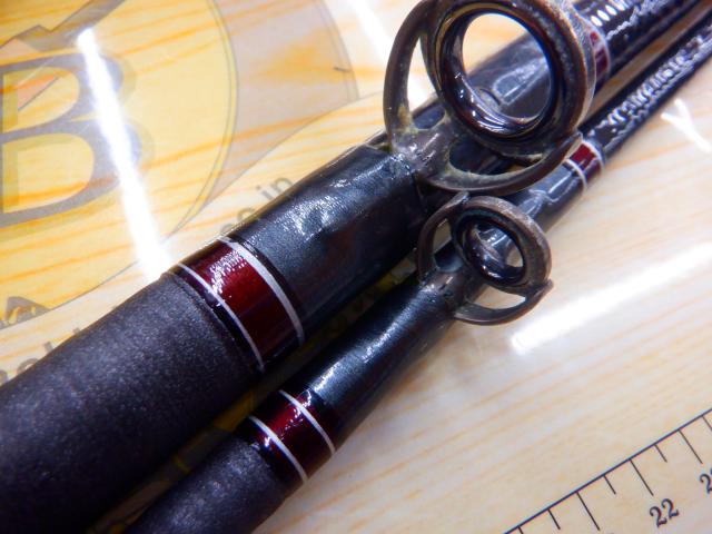 AWトーナメント剣崎 80-300｜＠ベリーネット 日本最大新品中古釣具WEB