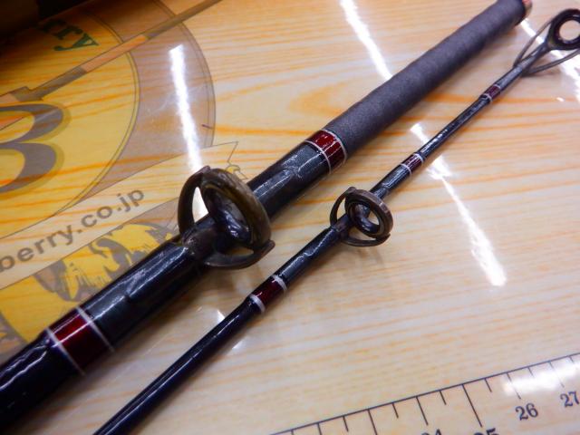 AWトーナメント剣崎 80-300｜＠ベリーネット 日本最大新品中古釣具WEB