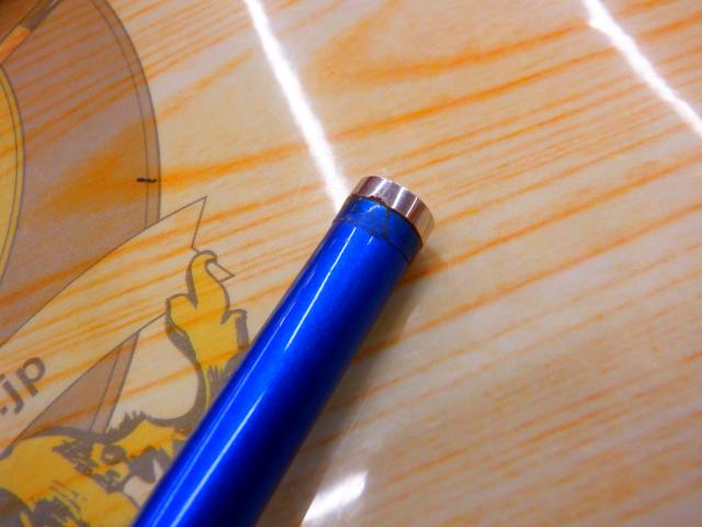 12海明 50S-255