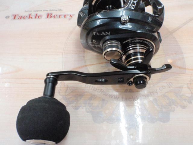 エランワイドパワーⅡ 71BR｜＠ベリーネット 日本最大新品中古釣具WEB