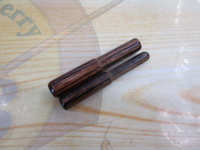 朱紋峰 先ぬけ 11