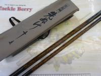 朱紋峰 先ぬけ 15