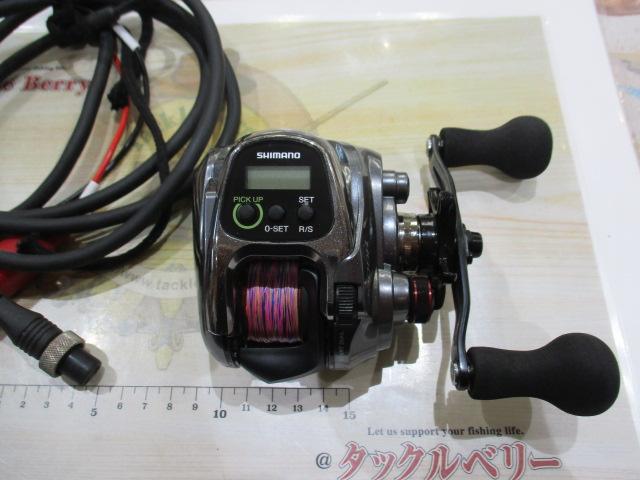 15フォースマスター 300DH｜＠ベリーネット 日本最大新品中古釣具WEB