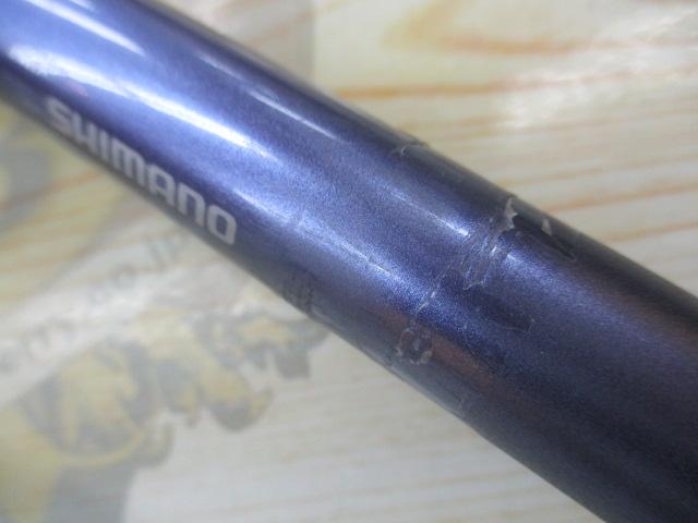 IH早潮EV 10-300T