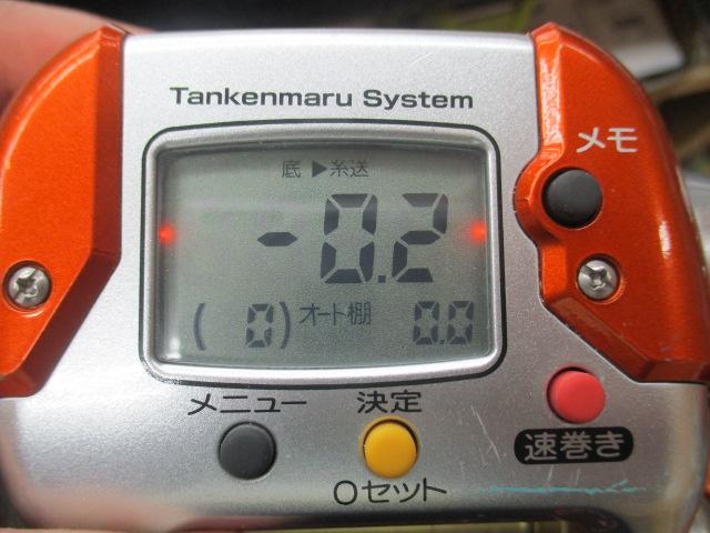 06電動丸イカスペシャル　3000