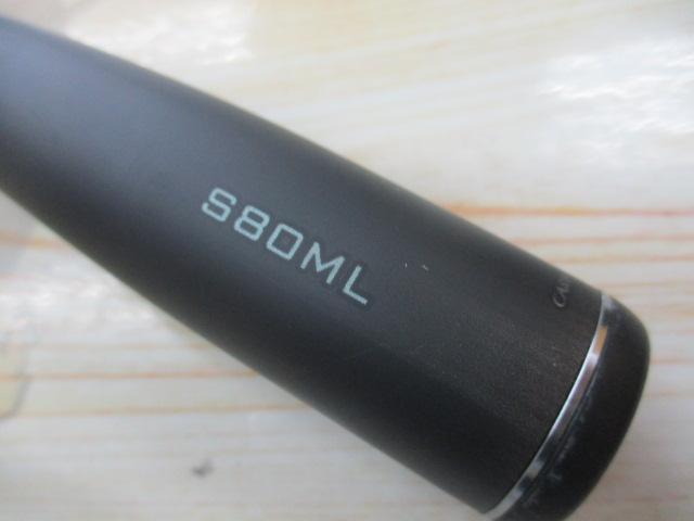 23ディアルーナ S80ML