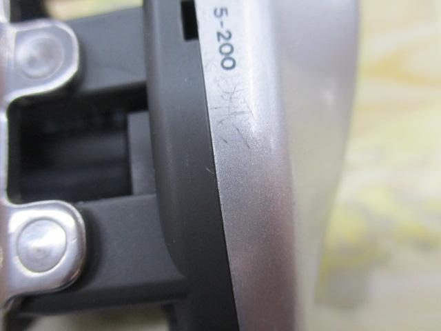 スーパータナセンサーS 300W