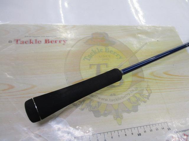 グラップラー B633