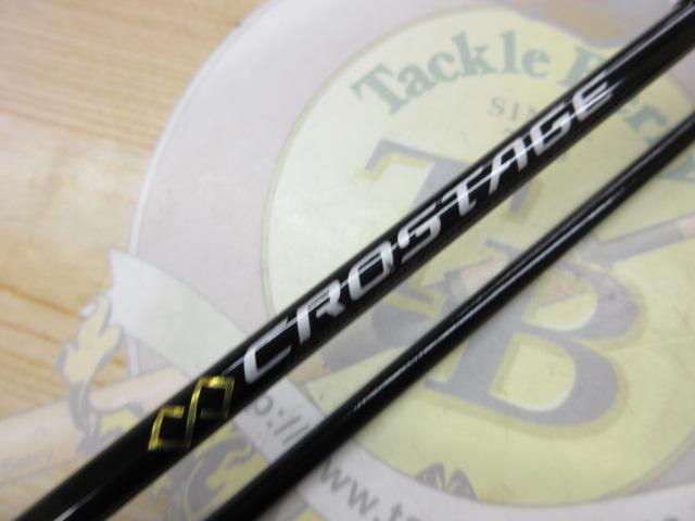 クロステージ CRX-S642AJI｜＠ベリーネット 日本最大新品中古釣具WEB
