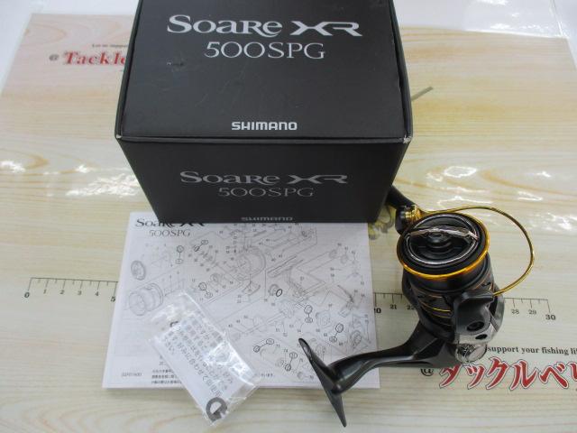 21ソアレXR 500SPG｜＠ベリーネット 日本最大新品中古釣具WEBショップ