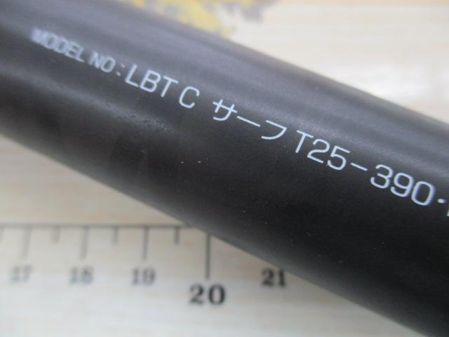 リバティクラブサーフT 25-390・K