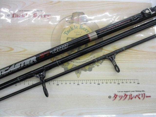 モノカーボジェットキャスター27号-400
