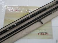 モノカーボジェットキャスター27号-400