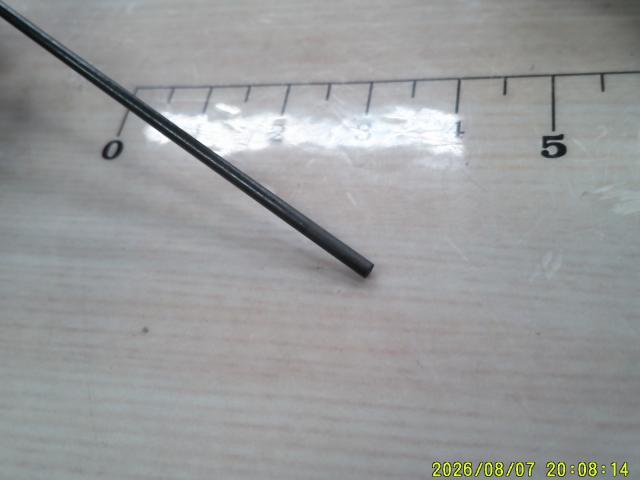 ホリデー小継 硬調 61ZT