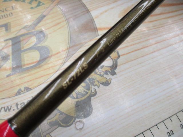 礁楽(Shoreluck) SL-72LS
