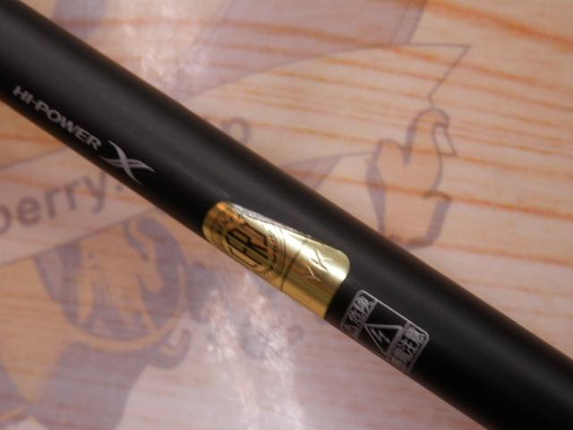 22ソアレSS S76LS