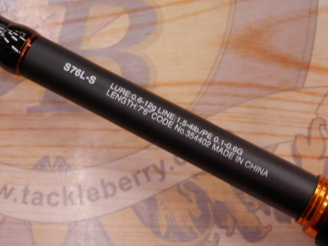 22ソアレSS S76LS