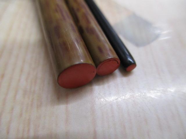 朱紋峰 先ぬけ 11