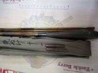 朱紋峰 先ぬけ 11
