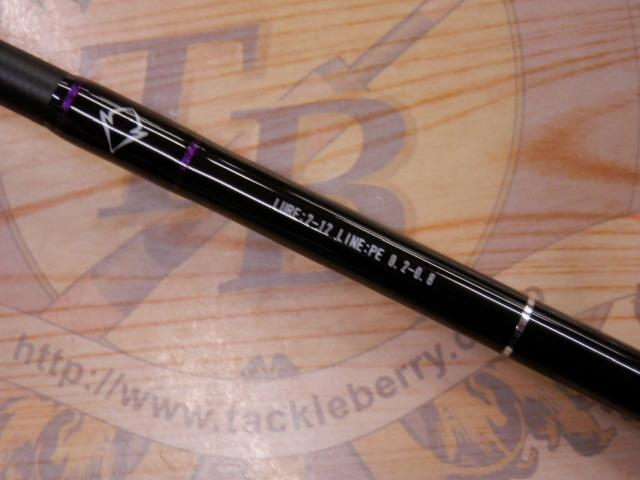 ファルケンR BPシュート S73T