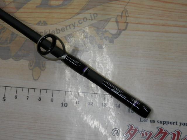 ファルケンR BPシュート S73T