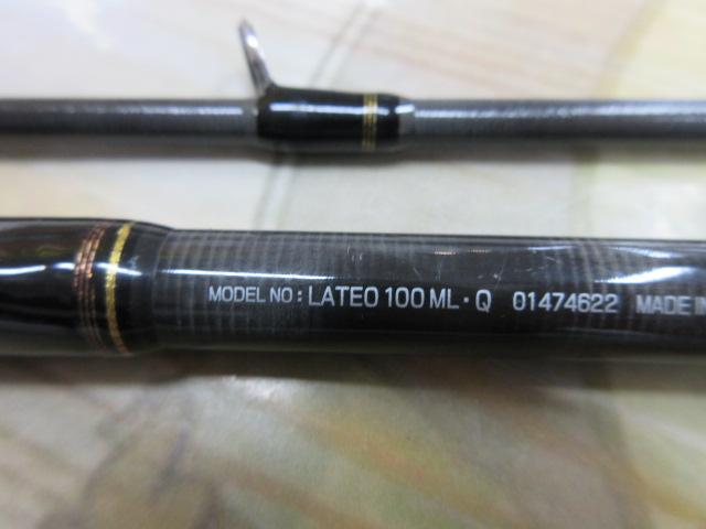ラテオ 100ML・Q