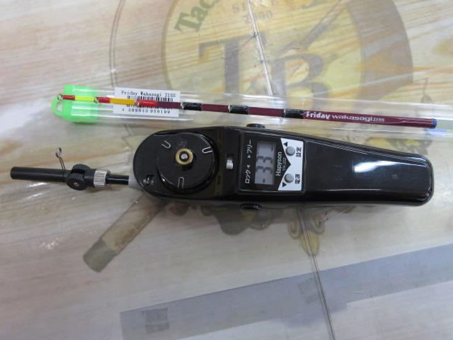 ワカサギ電動リール YH-202