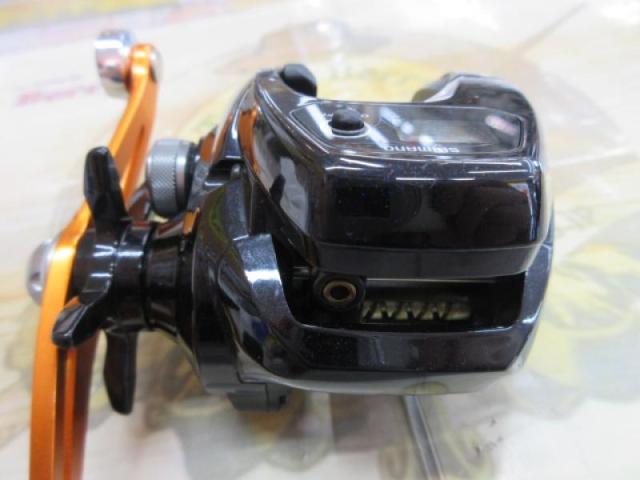 17バルケッタBB 300HG