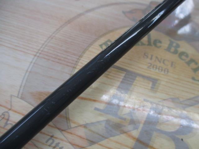 シールズロングリーチ S80ML