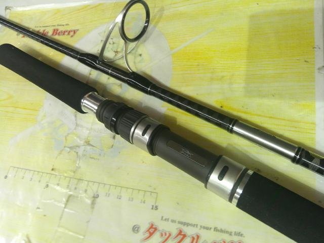 オフショアロッド