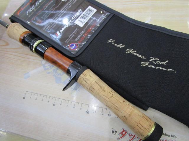 ファインテール FSG-B422UL｜＠ベリーネット 日本最大新品中古釣具WEB