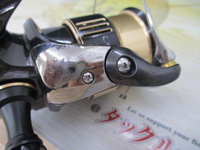 13コンプレックスCI4+ 2500HGS F4