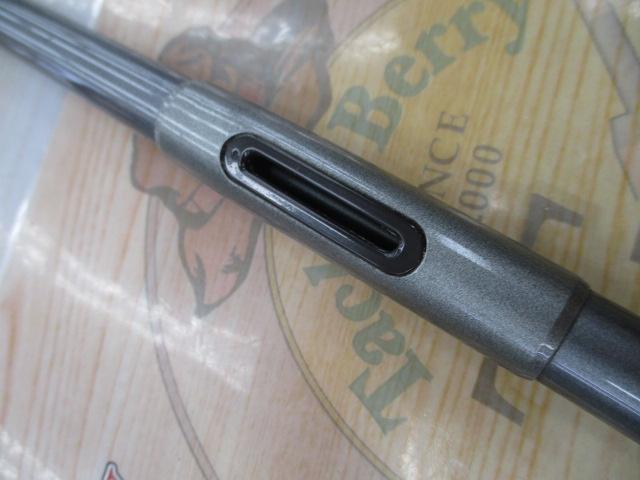 がま船インターマキシム 20-240振出