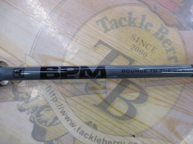 BPM B1-S65L｜＠ベリーネット 日本最大新品中古釣具WEBショップ