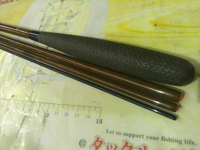 飛天弓風刃 14