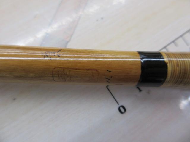 華仙頂11.1