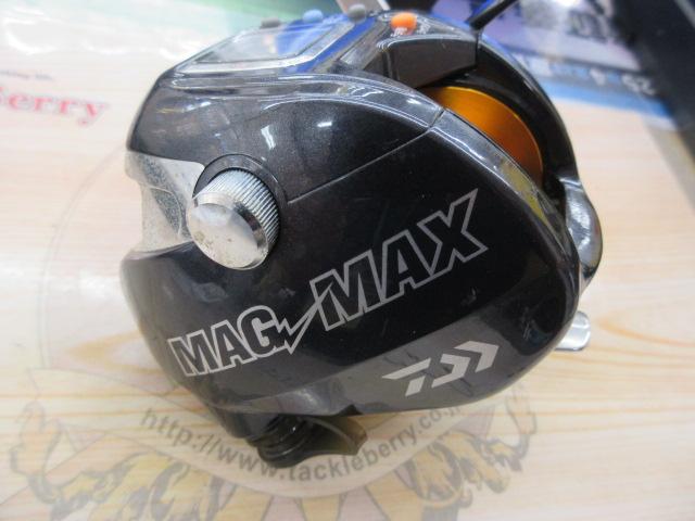 マグマックス 300
