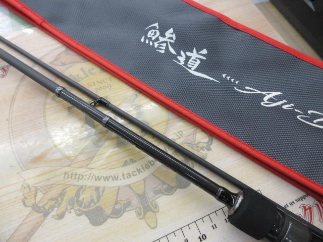 鯵道5G AD5-S682UL/AJI