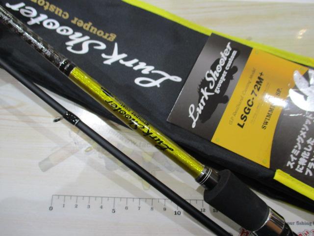 ラークシューター LSGC-72M+