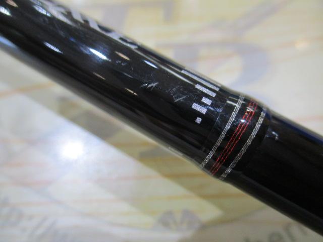 ラグゼダイダラ B78H