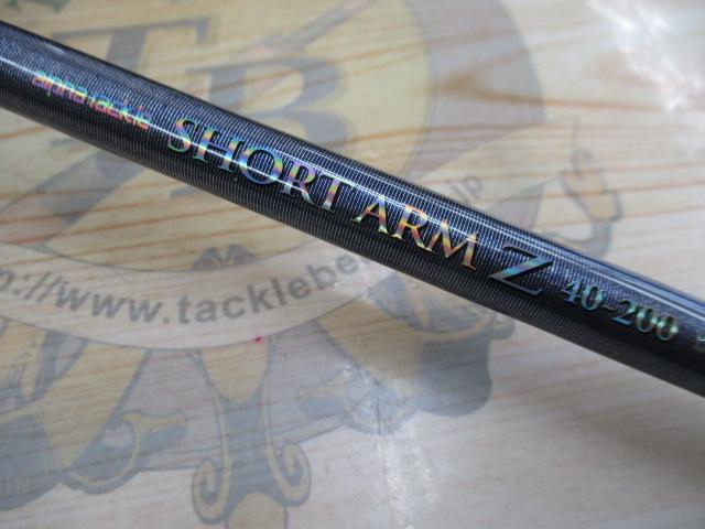 ショートアームZ40-200