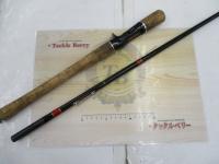 商品一覧｜＠ベリーネット 日本最大新品中古釣具WEBショップ