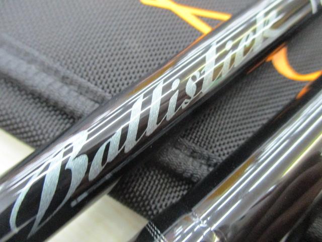 バリスティック 76M-XH/B