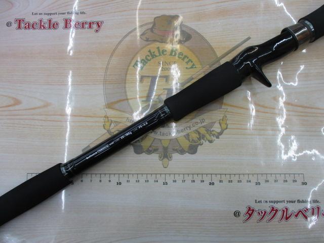 バリスティック 76M-XH/B