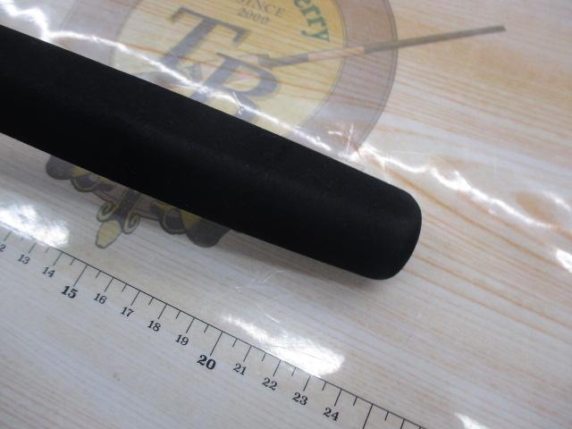 海明スペシャル 50-240