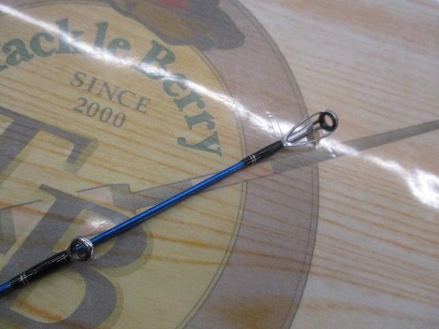 海明スペシャル 50-240