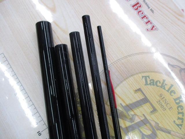 黒流SG超硬調540