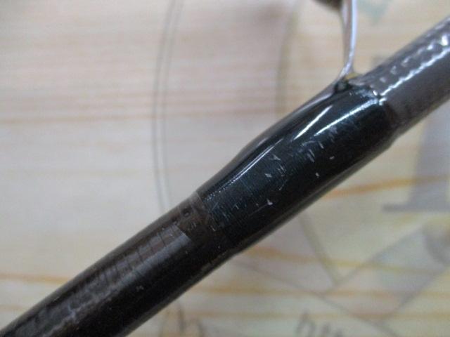 ルアーマチック S90ML