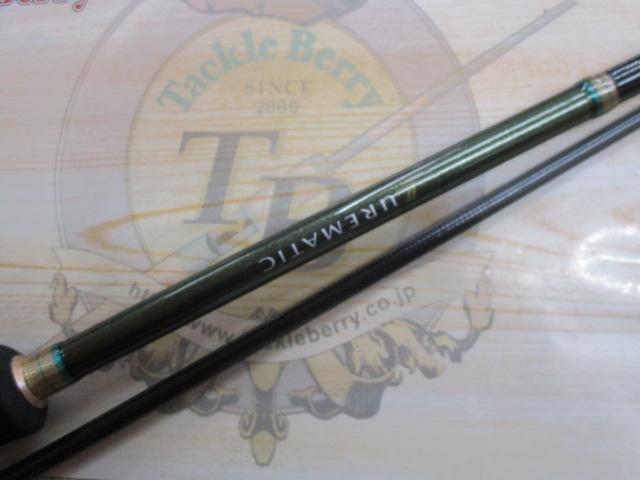 ルアーマチック S90ML