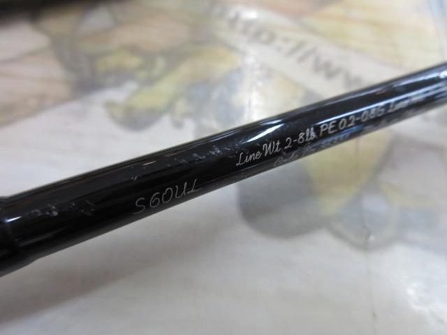 カーディフNX S60UL